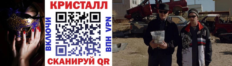 Amphetamine Premium  Купить  Миллерово 