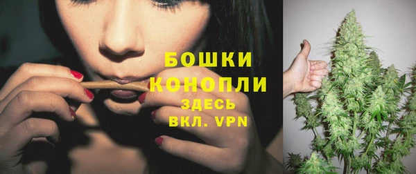 мефедрон Остров