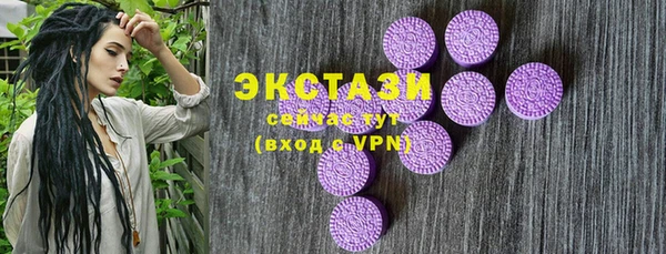 мефедрон Остров