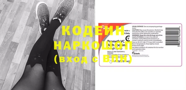 мефедрон Остров