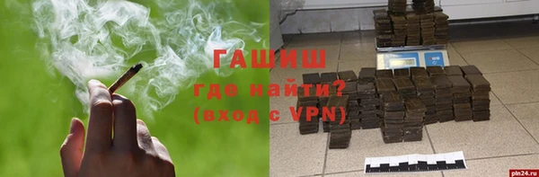 мефедрон Остров