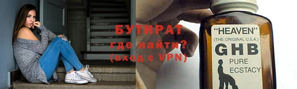 мефедрон Остров