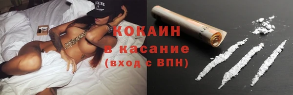 мефедрон Остров