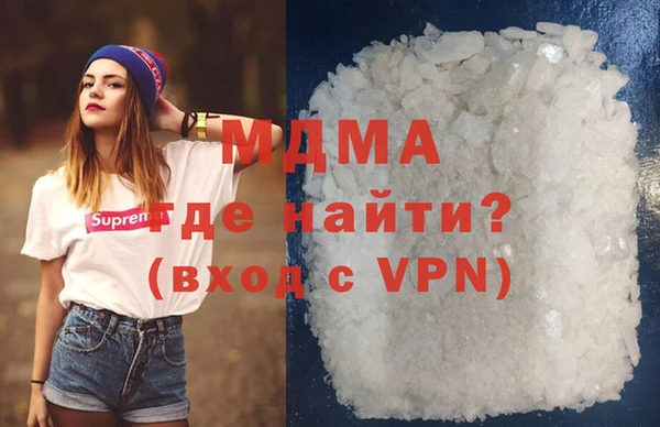 2c-b Переславль-Залесский