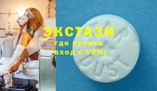 мефедрон Остров