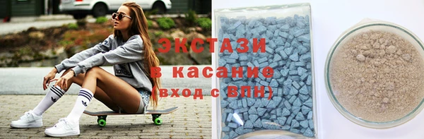 молекула духа Осташков