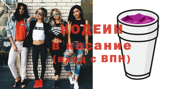 мефедрон Остров