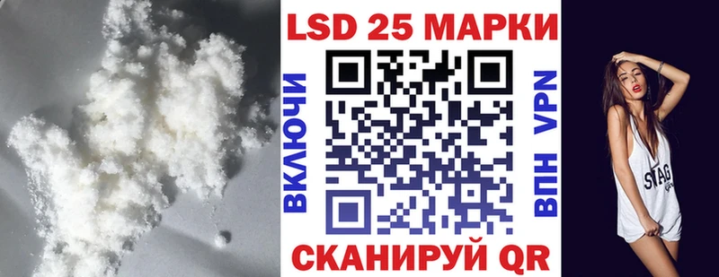 Купить  Миллерово  ЛСД экстази кислота 